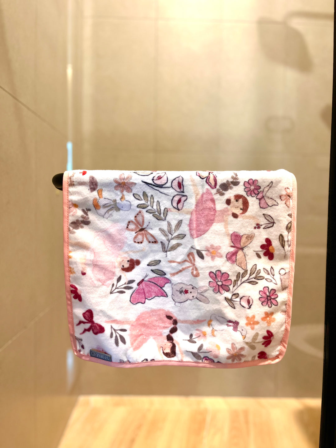 Ballerina Bath Towel (SMALL)