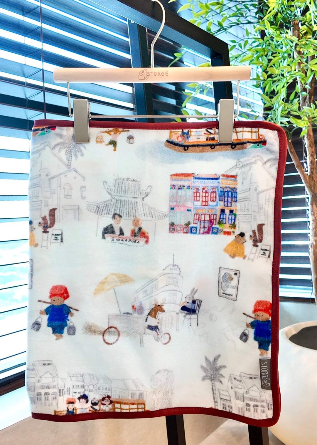 [PRE-ORDER] SG60 Towel